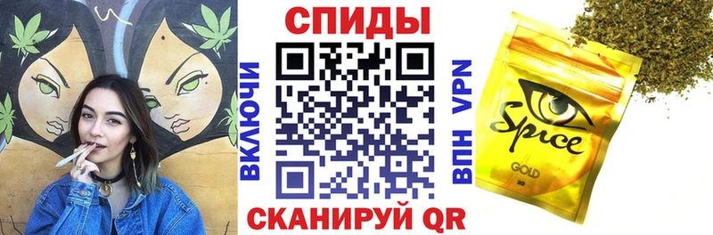 площадка клад  Армянск  Бутират жидкий экстази 