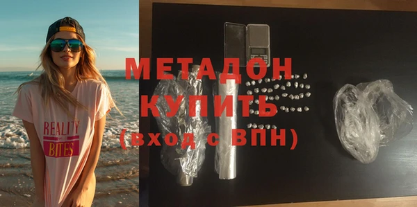 кокаин перу Пестово