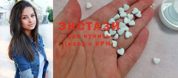 марки lsd Алзамай