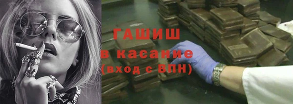 каннабис Переславль-Залесский