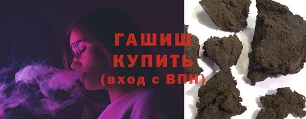 кокаин перу Пестово