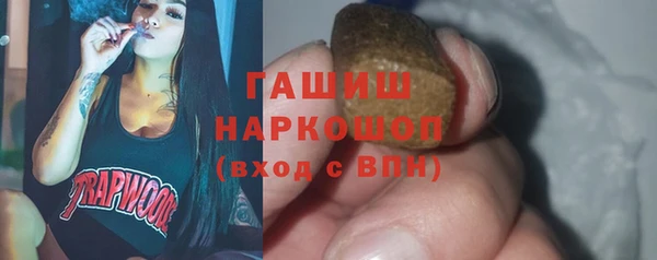 марки lsd Алзамай