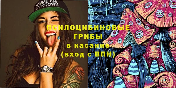 марки lsd Алзамай