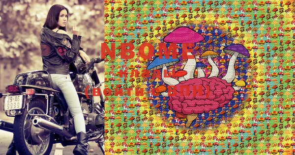 марки lsd Алзамай