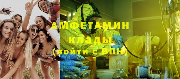 марки lsd Алзамай