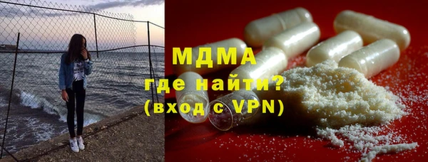 марки lsd Алзамай