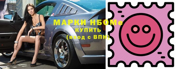 кокаин перу Пестово