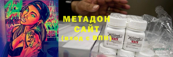 каннабис Переславль-Залесский