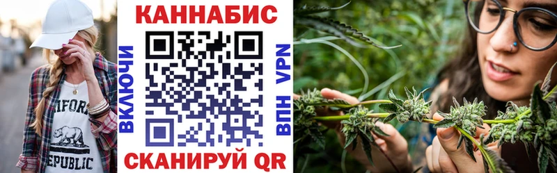 купить сайты Армянск блэк спрут как зайти МАРИХУАНА планчик